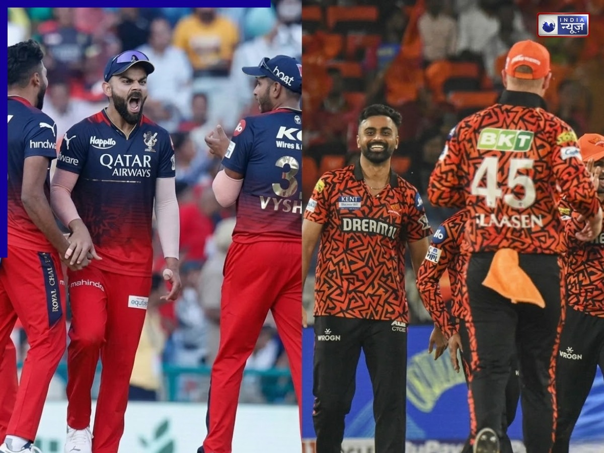 बेंगलुरु में आया था रनों का तूफान, जब चिन्नास्वामी में आखिरी बार भिड़े थे RCB-SRH; टूटे थे कई रिकॉर्ड