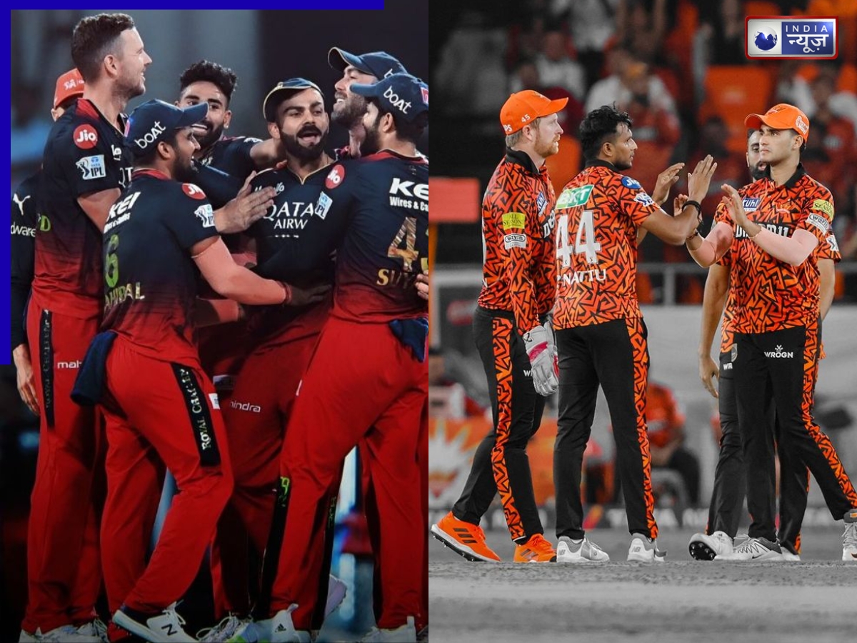 IPL 2026: SRH के ‘धुरंधरों’ को कैसी रोकेगी RCB? ये 12 खिलाड़ी दिलाएंगे जीत, ऐसी होगी Playing XI