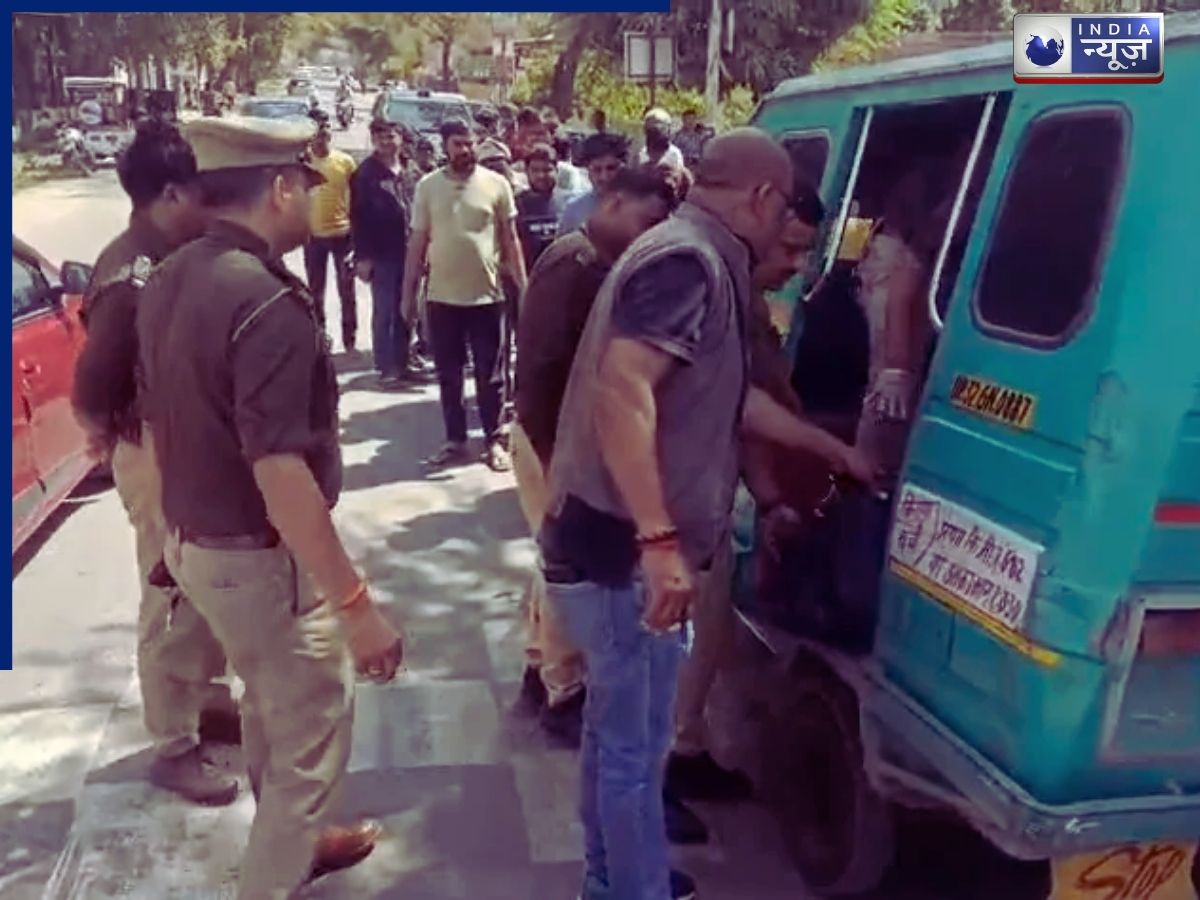 Dead Body In Biryani Shop: वेज बिरयानी की दुकान के फ्रीजर में मिला युवक का शव, मचा हड़कंप