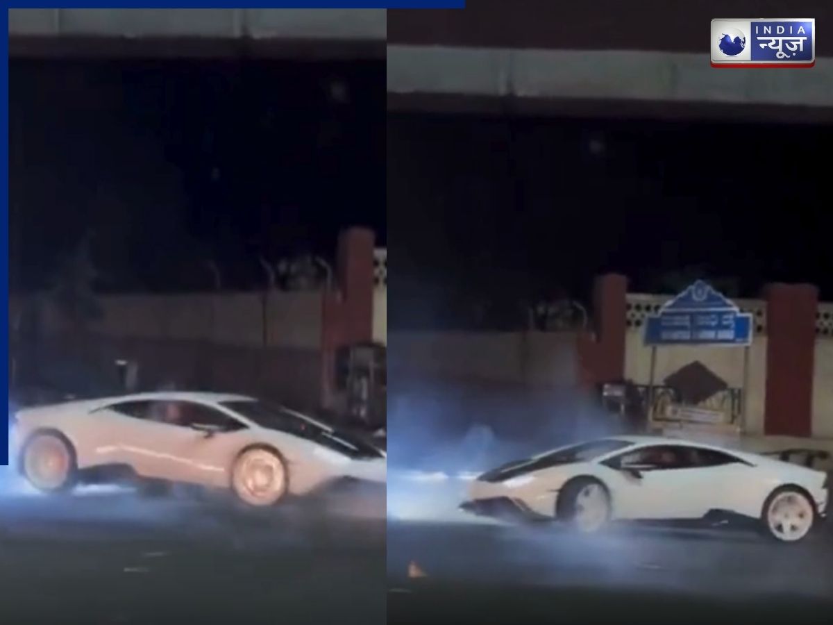 रील्स का चस्का पड़ा भारी! आधी रात रिक्की राय ने नचाई लम्बोर्गिनी, दिन में पुलिस ने निकाली डॉन के बेटे की हेकड़ी