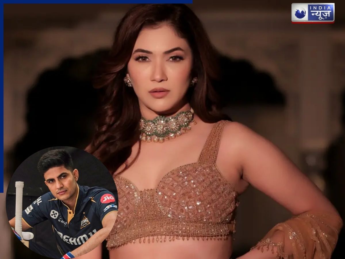 क्या लाइमलाइट के लिए लिया शुभमन गिल का नाम? एक्ट्रेस रिद्धिमा पंडित ने दिया अफवाहों पर करार जवाब, कहा- ‘मुझे किसी के…’