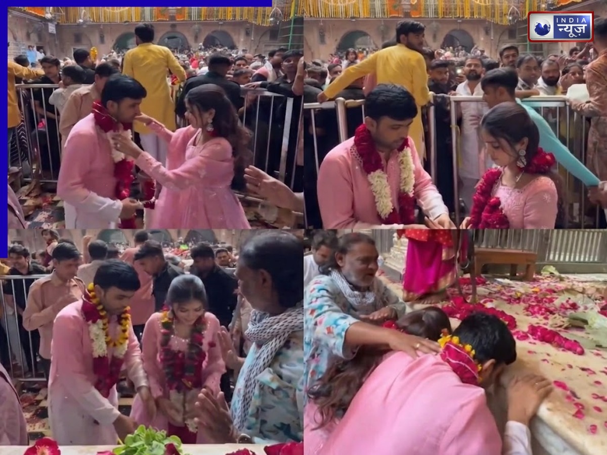भीड़ में श्रद्धालु, इंफ्लुएंसर्स को मिली VVIP सिक्योरिटी, बांके बिहारी मंदिर में रिंग सेरेमनी, वीडियो वायरल