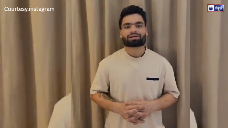 CM योगी से मांगी माफी, अफसर’ बने रिंकू सिंह सरकार ने दिया ₹3 करोड़ और ‘स्पोर्ट्स ऑफिसर’ का पद, देखें वीडियो!