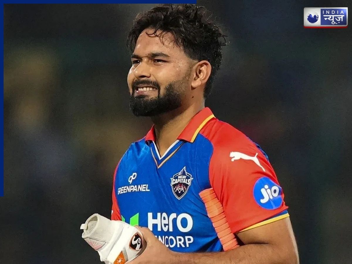 Rishabh Pant - Photo Gallery