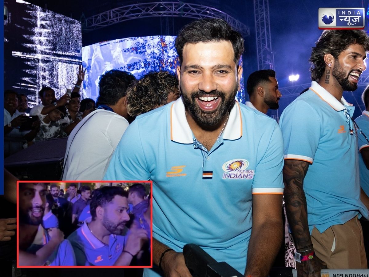Mumbai Indians के इवेंट में छाए रोहित शर्मा, Divine के गाने पर जमकर थिरके; हिटमैन का क्यूट डांस वायरल