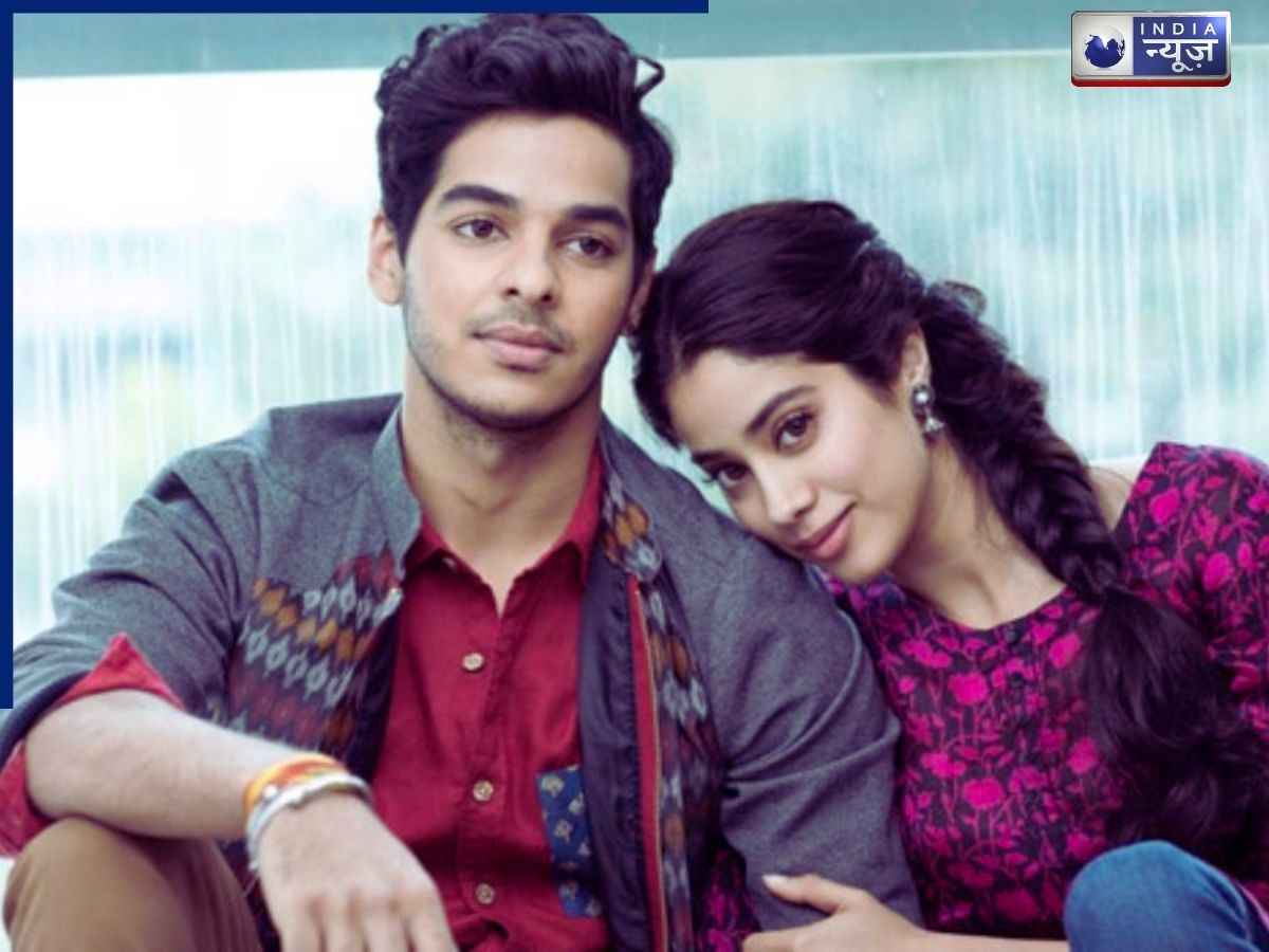 Revealed by rumours - Photo Gallery