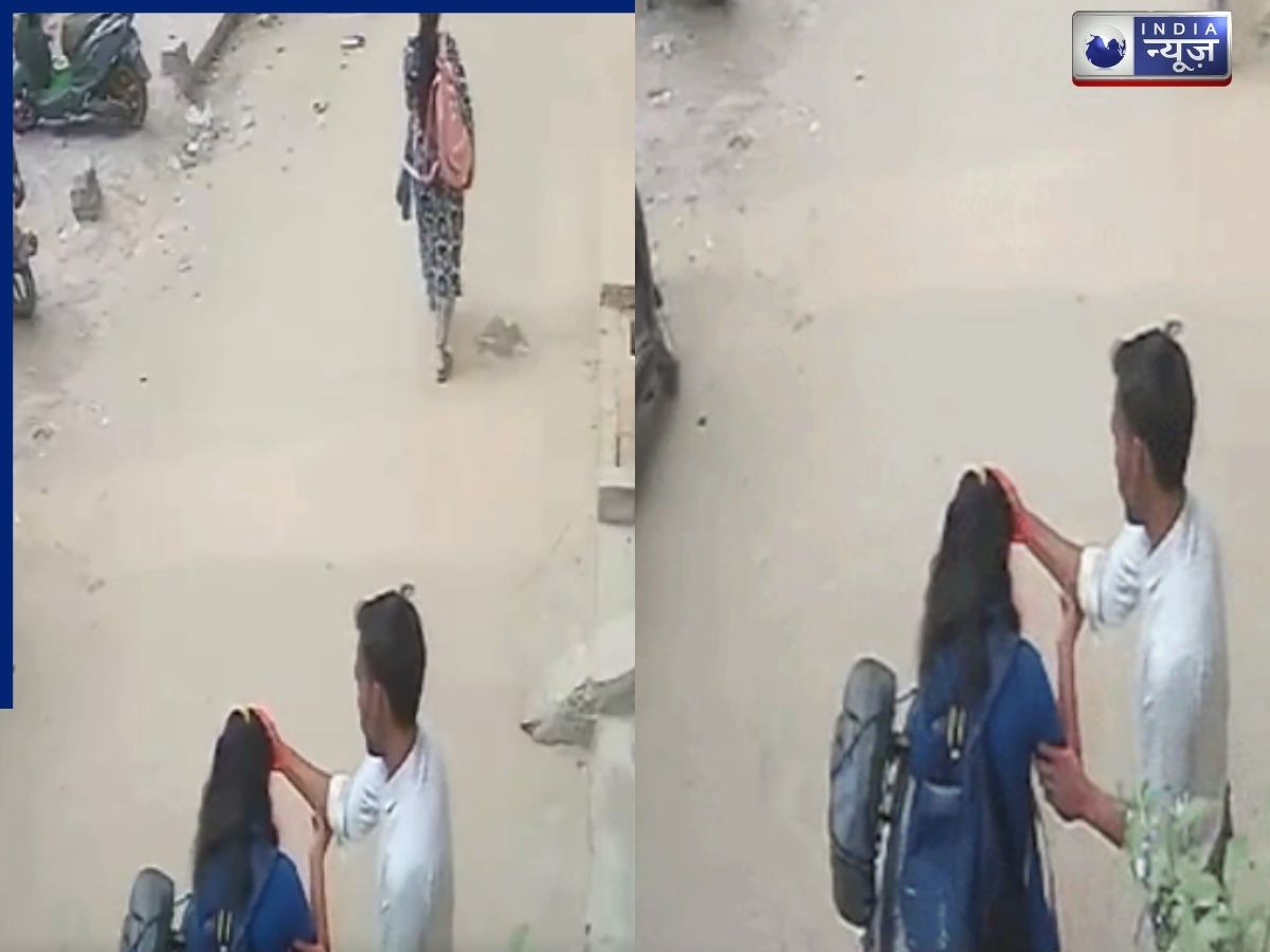 बाइक रोकी, कुछ देर की बात… फिर भर दी लड़की की मांग, रोहतास में सरेआम बीच सड़क पर लड़के ने किया ‘सिंदूर कांड’