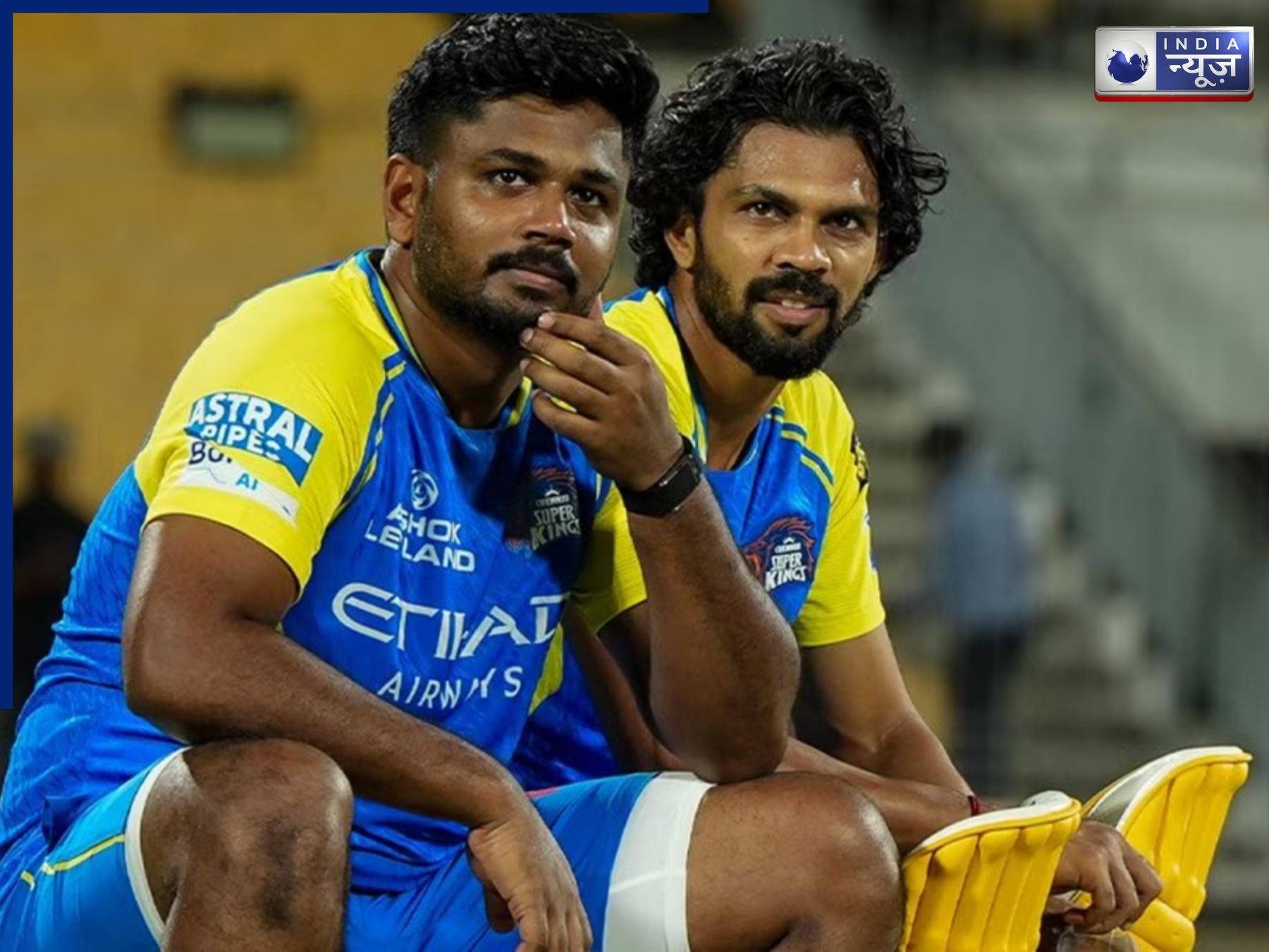 RR vs CSK: अपने एक्स टीम को धूल चटाने उतरेंगे संजू सैमसन, किस नंबर पर करेंगे बैटिंग? जानें संभावित प्लेइंग-XI