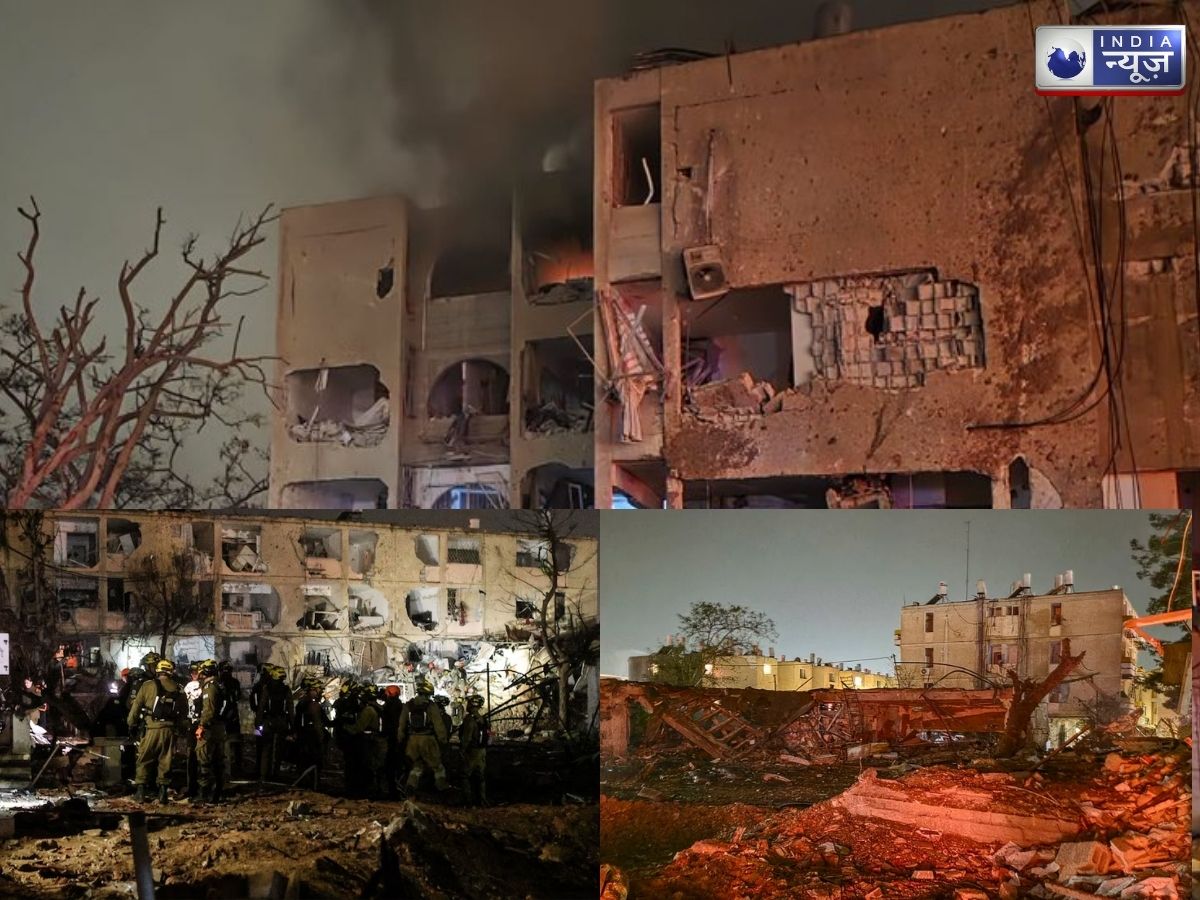 Iran-israel war: ईरानी मिसाइलों से दहला इजरायल, 100 से ज्यादा लोग घायल, अराद और दिमोना निशाने पर