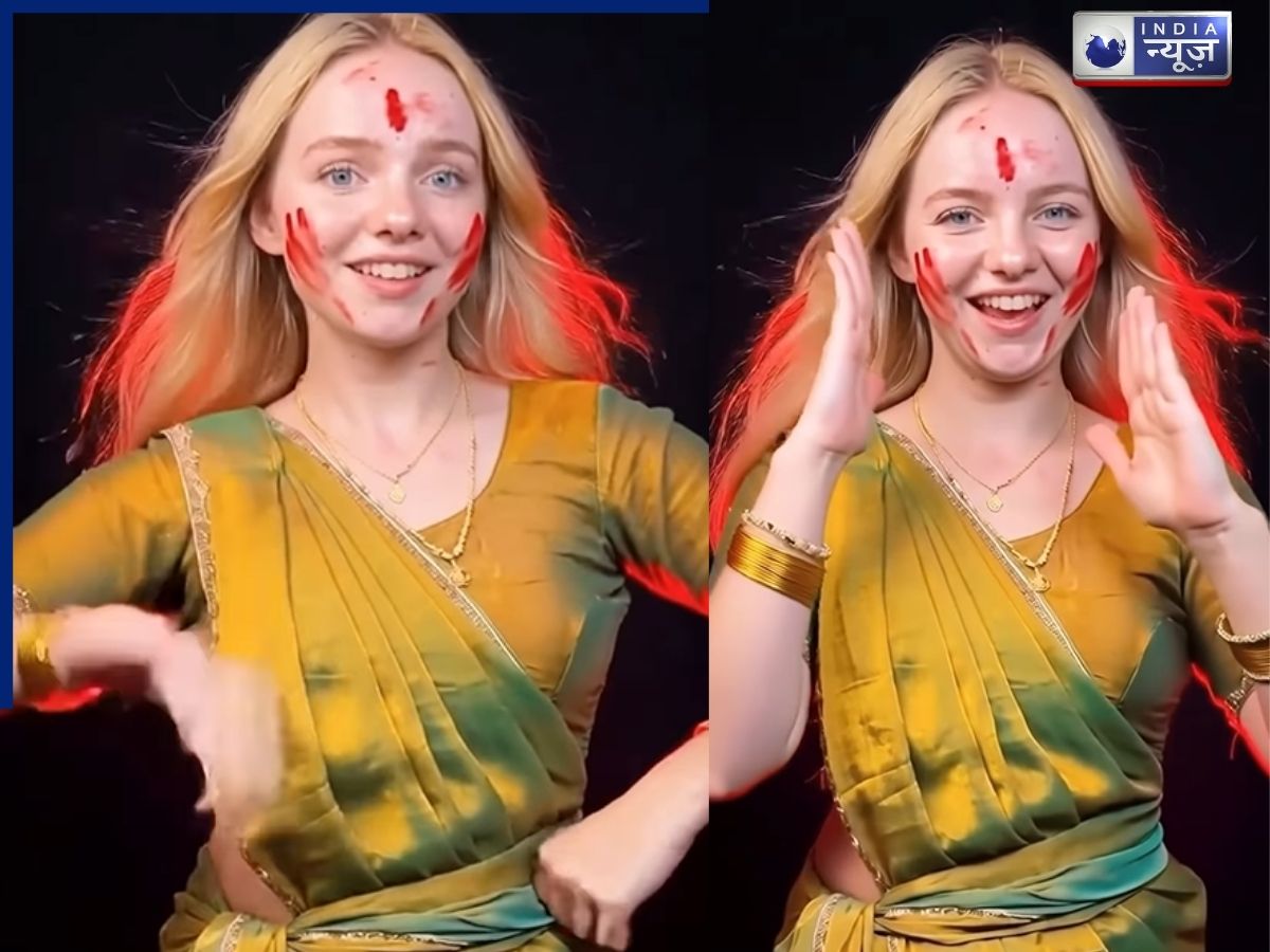 होली के रंगों में रंगी रशियन बाला, भोजपुरी बीट पर ऐसा नाची की इंटरनेट झूम उठा, वीडियो वायरल