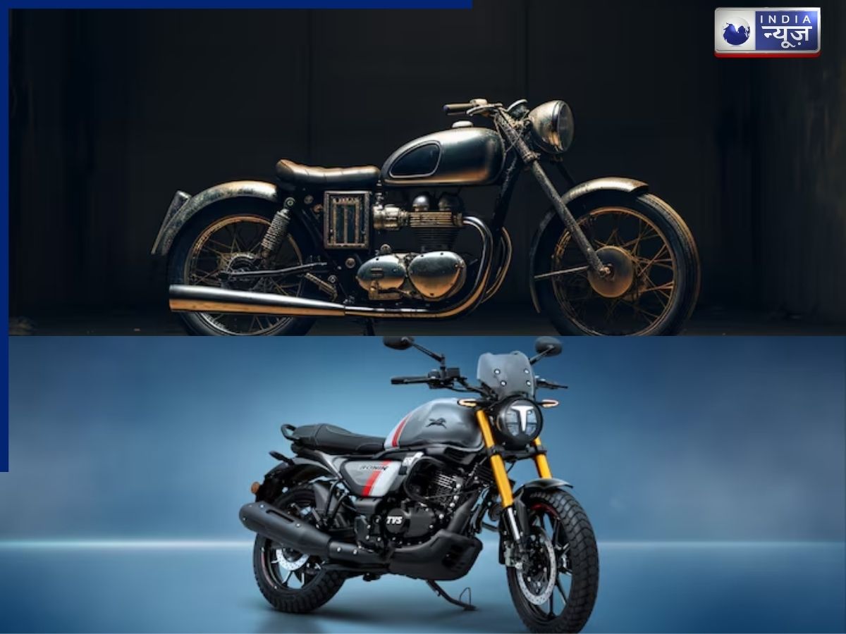 Tech Auto News: रॉयल एनफील्ड हंटर 350 बनाम टीवीएस रोनिन, बजट और स्टाइल का यहां देखें असली मुकाबला