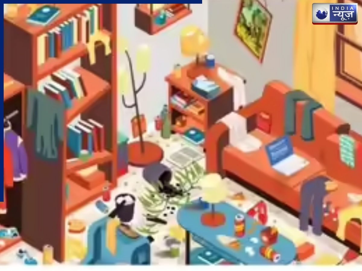 Optical Illusion : क्या आपकी नजरें हैं वाकई तेज? 10 सेकंड में तस्वीर में छिपी चाबी ढूंढकर दिखाएं