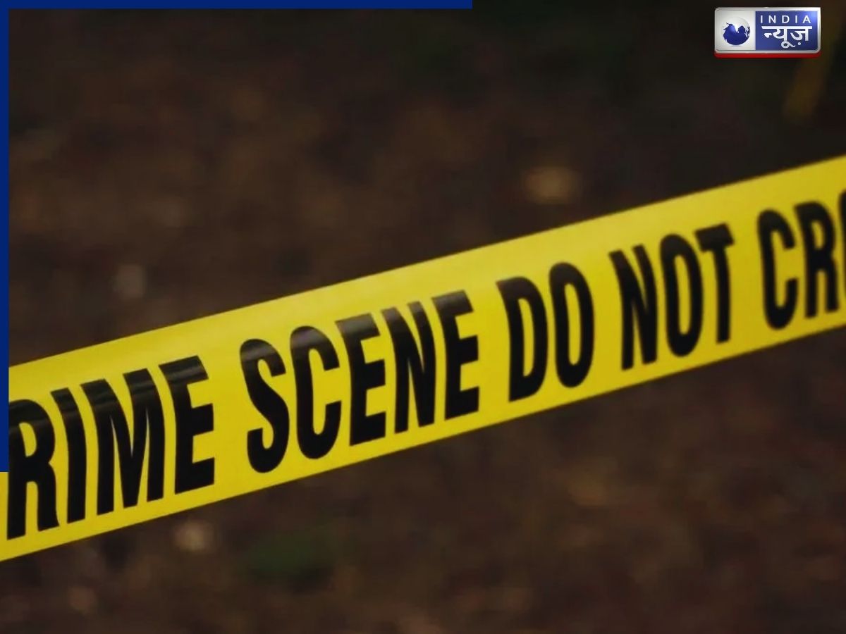 Sisters Found Dead: दो बहनों की संदिग्ध मौत और मां मिली बेहोश, इलाके में मचा हड़कंप, पुलिस ने क्या बताया?