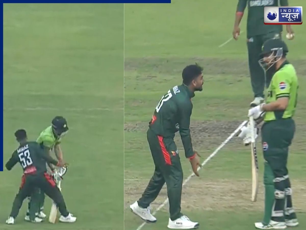 Video: मेहदी हसन मिराज ने खेल भावना की उड़ाई खिल्ली, सलमान अली आगा के रन आउट होने पर सोशल मीडिया पर छिड़ी नई बहस