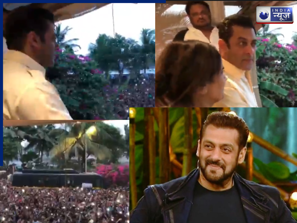 ईद का चांद दिखते ही सलमान खान के घर हुआ फैंस का जमावड़ा, भाईजान ने अभिवादन करके दी मुबारकबाद, वीडियो वायरल