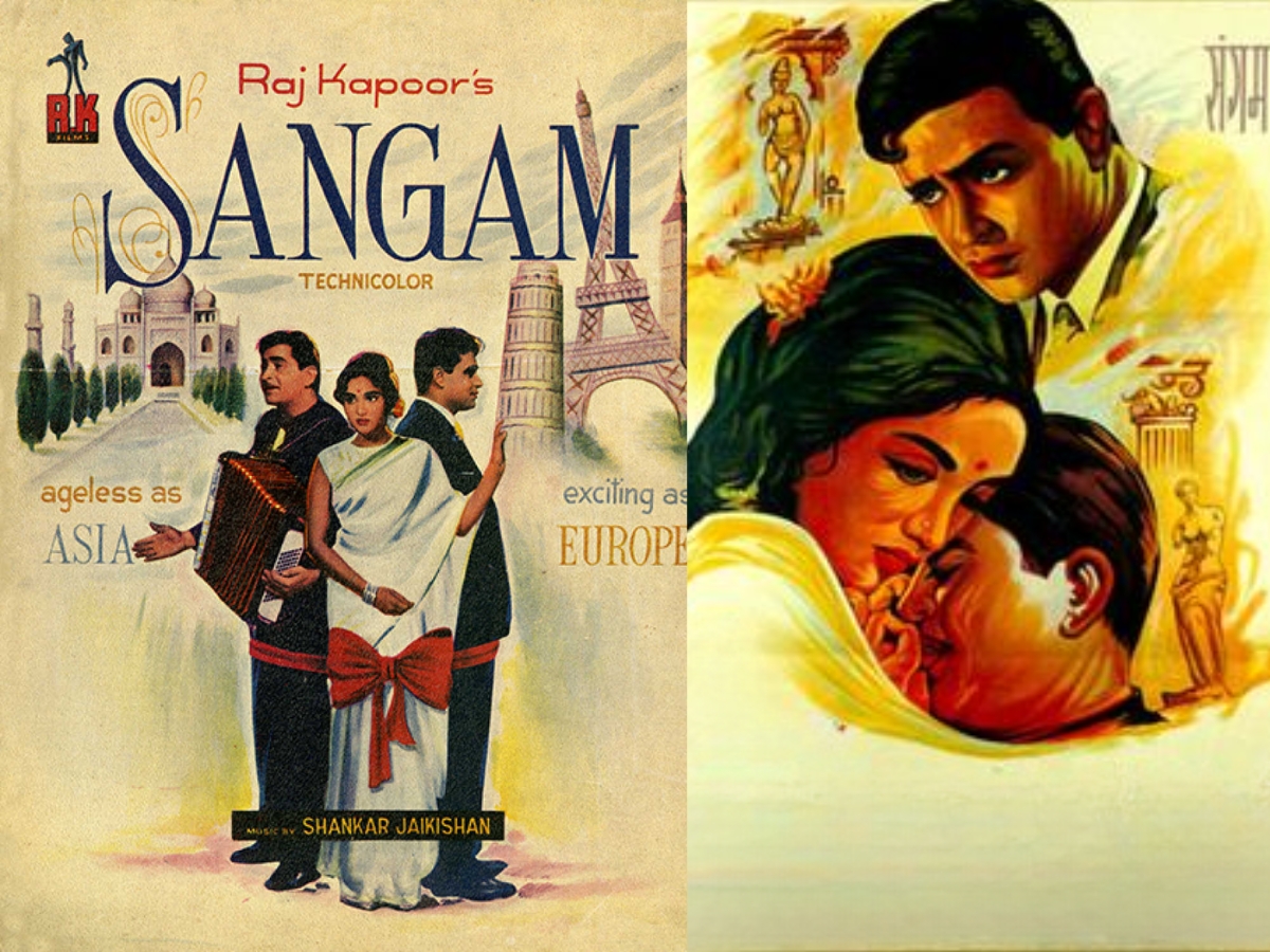 sangam - Photo Gallery
