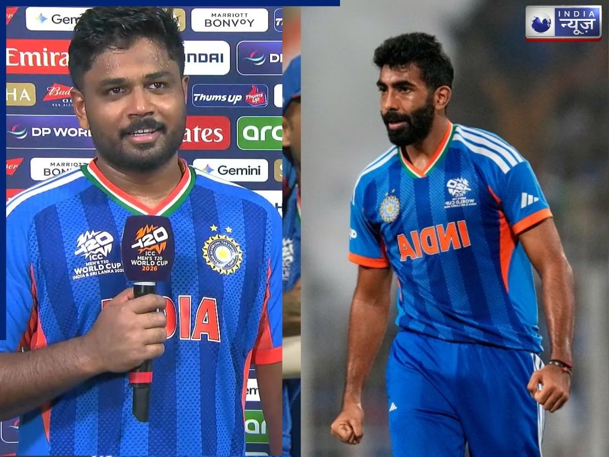 Sanju Samson: ‘ये अवॉर्ड मुझे देने से पहले एक बार सोच लेते…’ 89 रन ठोकने के बाद भी संजू ने क्यों कहा ऐसा? जीत लिया करोड़ों का दिल!