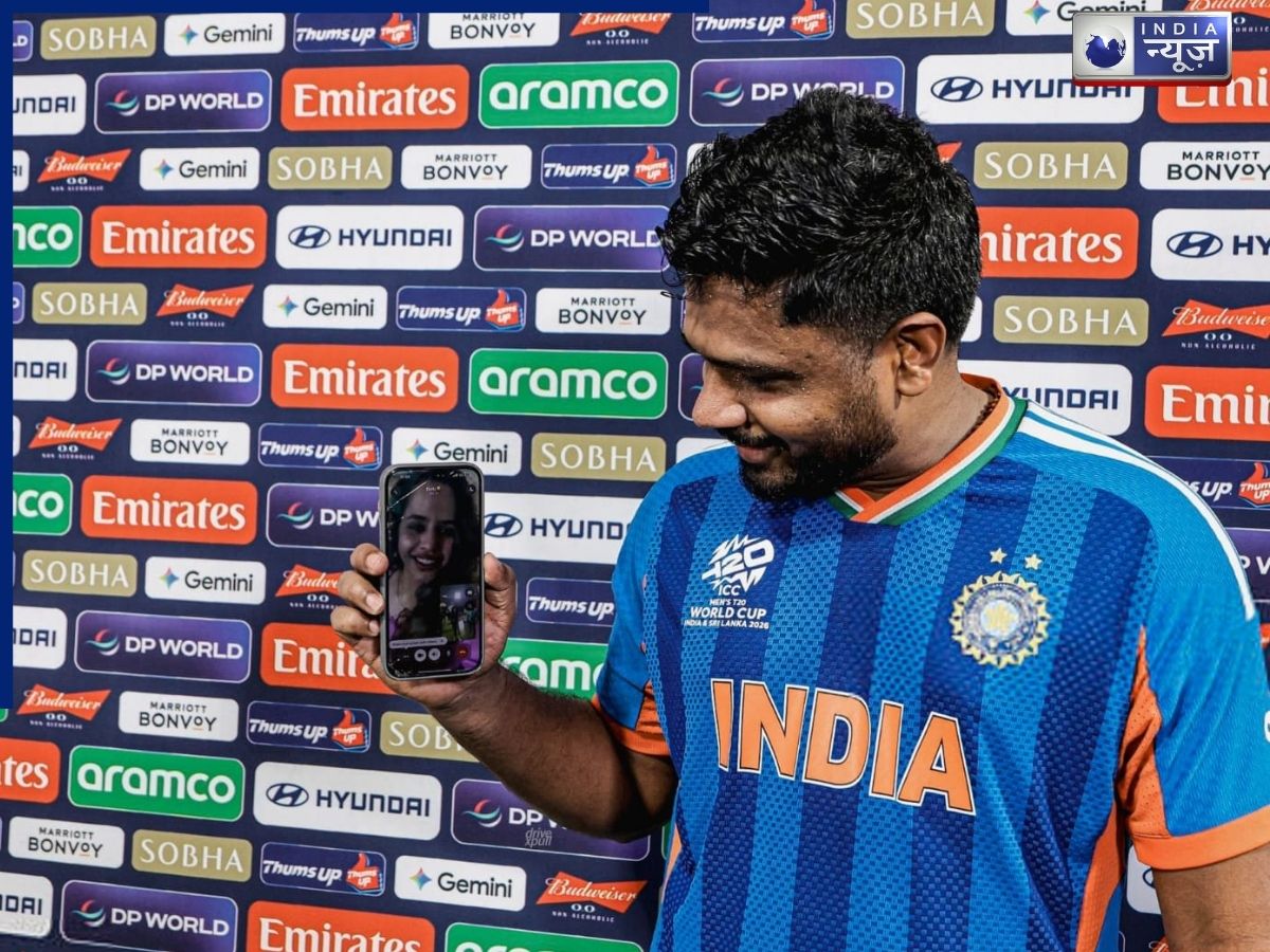 Sanju Samson Video Call To His Wife - Photo Gallery