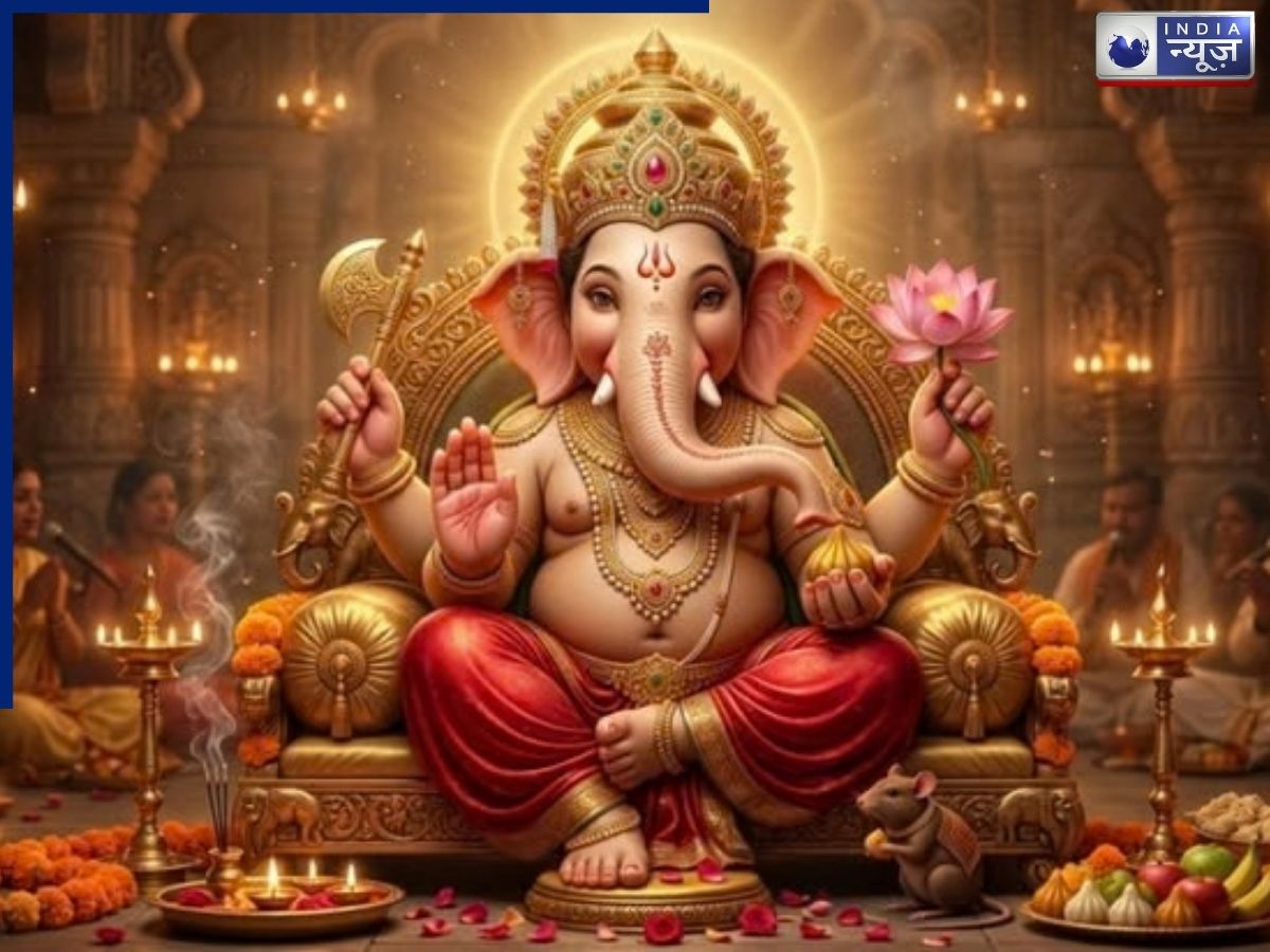 Sankashti Chaturthi 2026: आज है संकष्टी चतुर्थी व्रत! रात होने से पहले करें ये 5 उपाय, धन से जुड़ी परेशानियां होगी खत्म