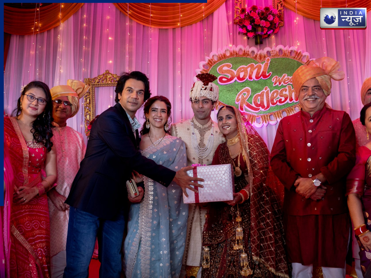 Upcoming film with Rajkumar Rao - Photo Gallery