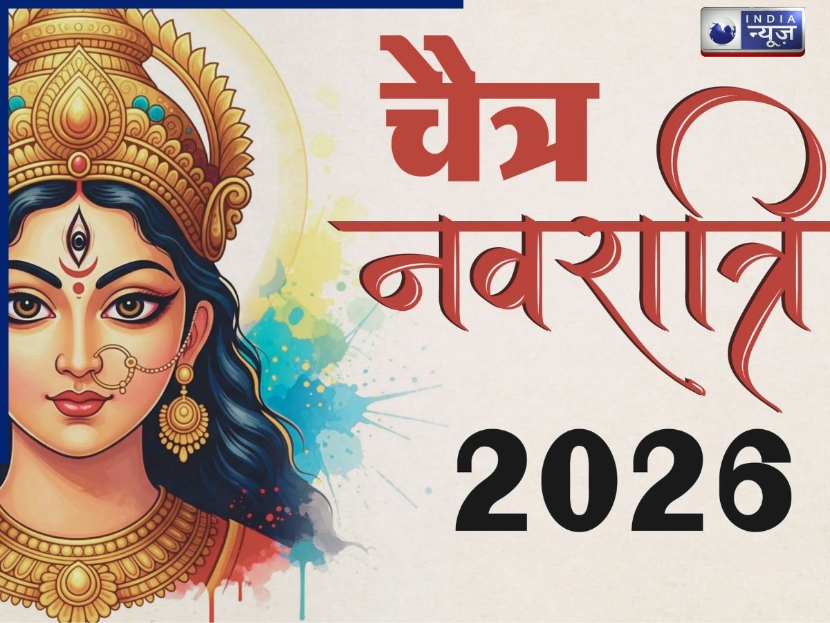 Celebrating the power of women - Photo Gallery