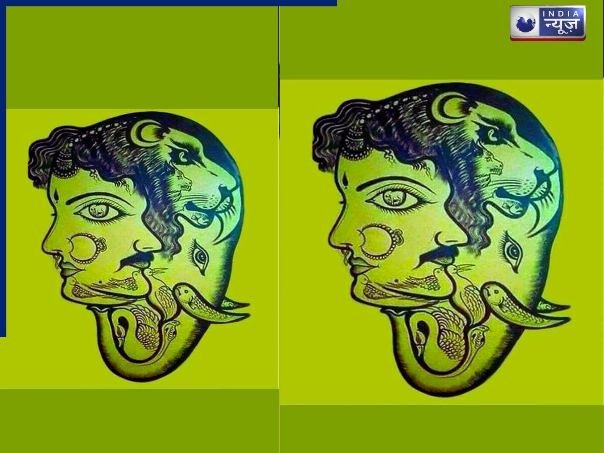 Optical Illusion Personality Test: फोटो में सबसे पहले जो चित्र दिखेगा उसी के हिसाब से तय होगा आपका नेचर, क्या है साइक्लोजिकल इल्युजन?