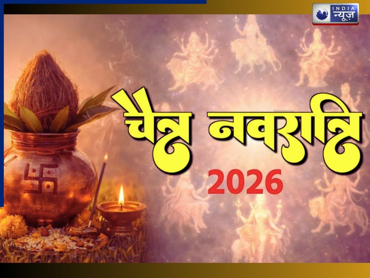 Completing the fast - Photo Gallery