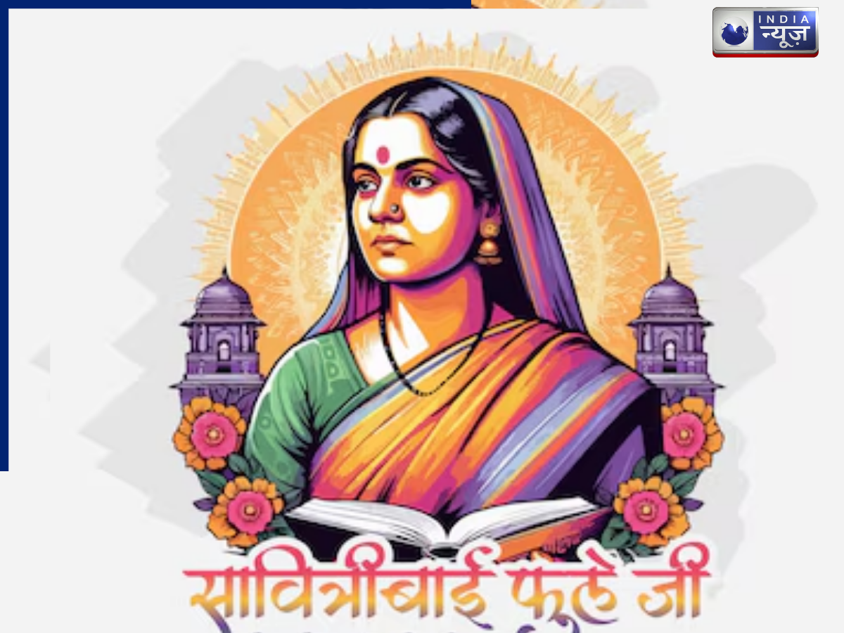 Savitribai Phule Opened school on 18th birthday - Photo Gallery