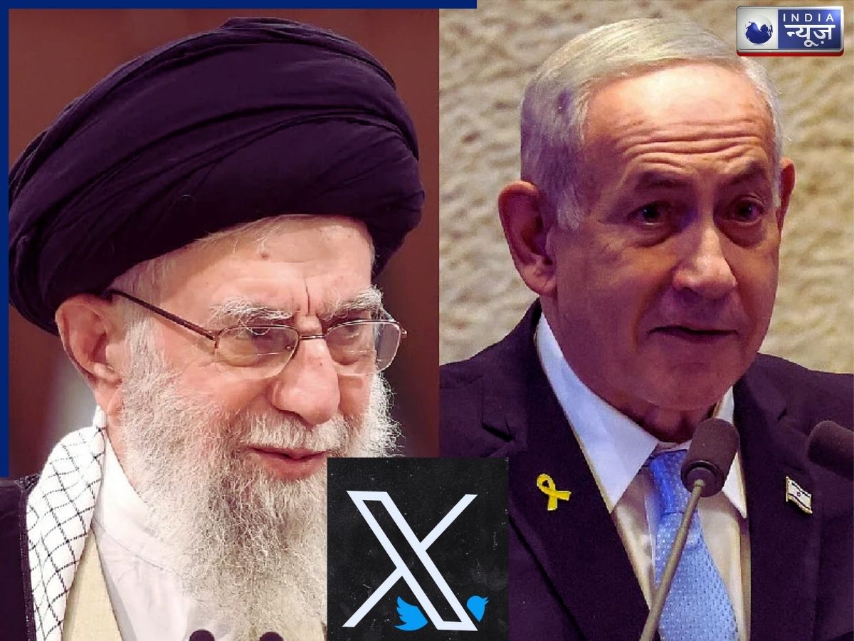यहूदियों ने कर दी बहुत बड़ी गलती, गंभीर परिणाम भुगतना को रहें तैयार, खामेनेई के X हैंडल से दी गई धमकी!