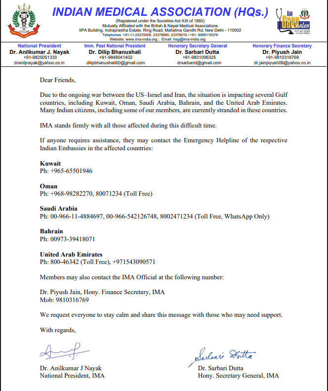 Screenshot 20260302 222536