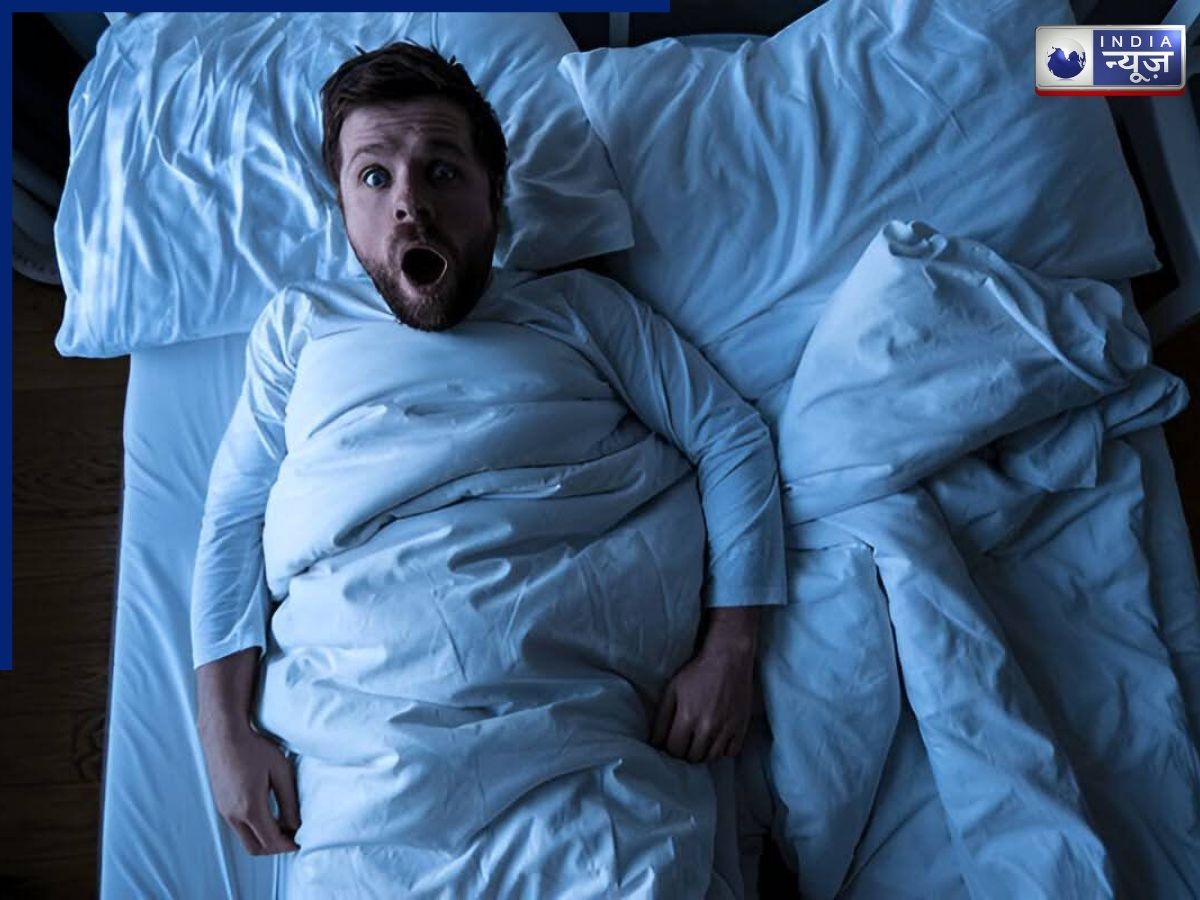 Hypnic jerks: सोते-सोते शरीर क्यों झटके खाता है? जानें इसके पीछे का साइंस, क्या ये बीमारी का संकेत है?