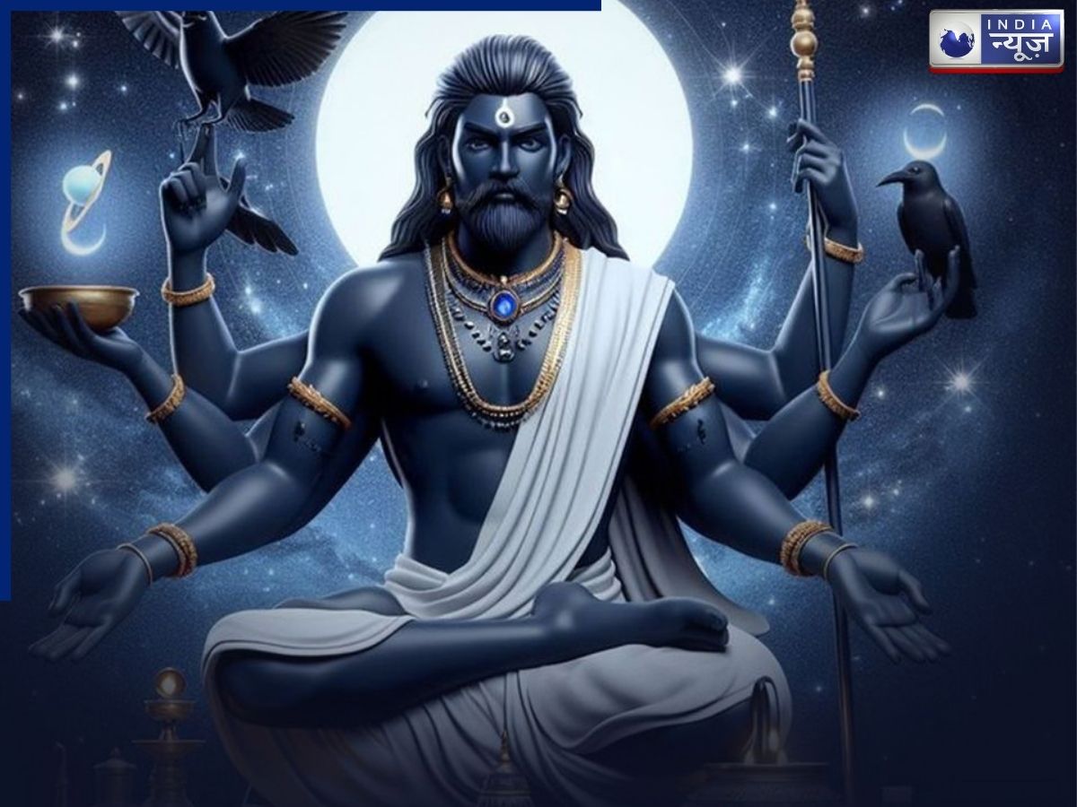 कुंडली में है शनि दोष? तुरंत करें अपनी राशि के अनुसार ये उपाय, वरना जीवन पर आ सकता है भयंकर संकट