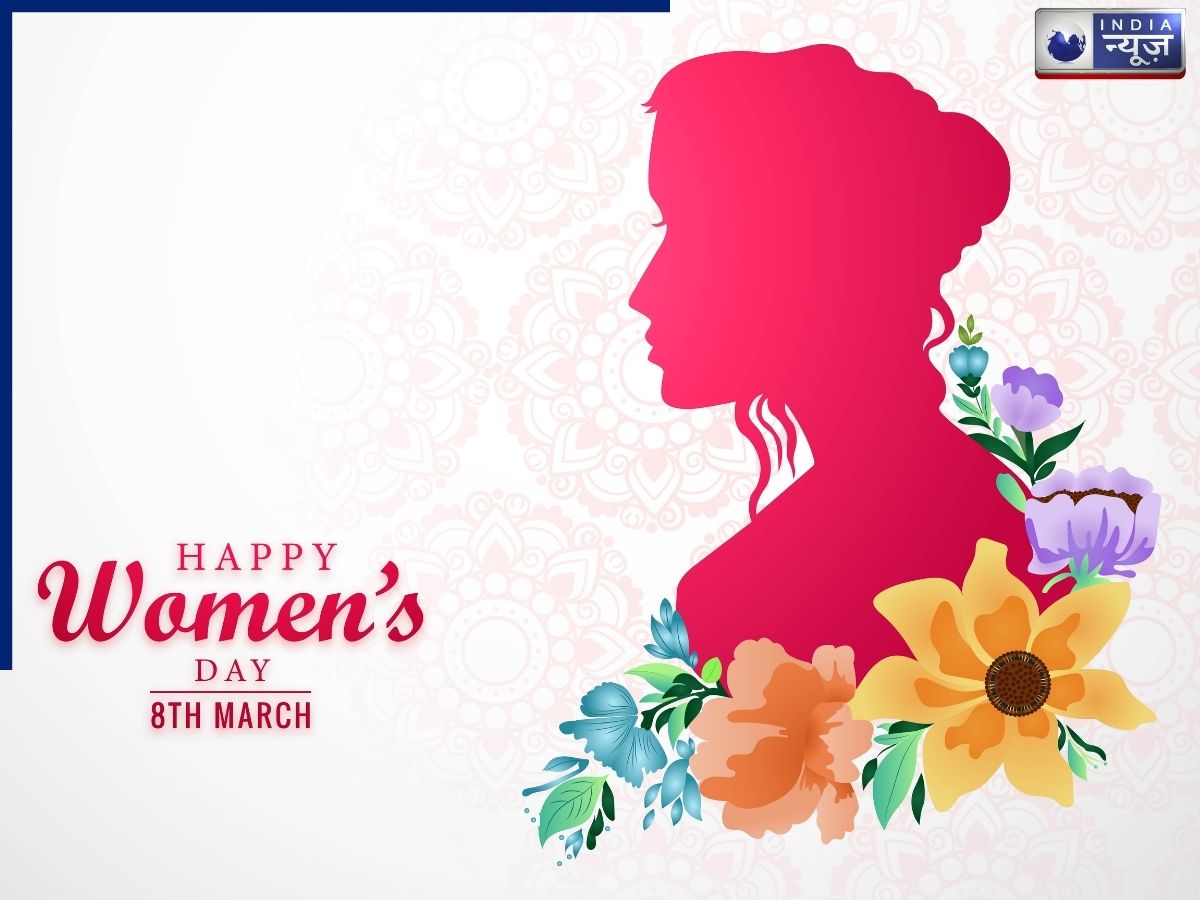International women’s day 2026: सेहत से लेकर स्टॉक मार्केट तक महिलाएं तुरंत उठाएं ये बड़े कदम, अंतरराष्ट्रीय महिला दिवस इतिहास, महत्व और थीम