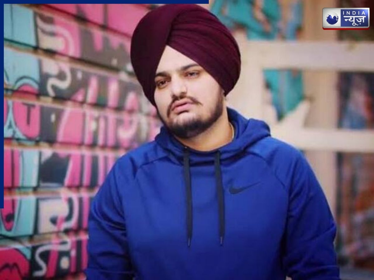 Sidhu Moose Wala Murder Case:  सिद्धू मूसे वाला केस में बड़ा ट्विस्ट, 3 साल बाद आरोपी पवन बिश्नोई और जगतार सिंह को मिली जमानत
