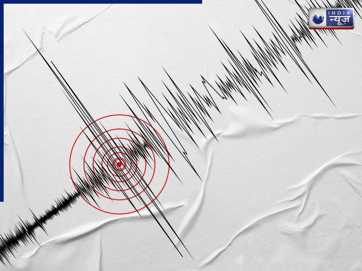 Sikkim Earthquake: भूकंप से दहला सिक्किम, मचा हड़कंप; जानें कितनी रही तीव्रता