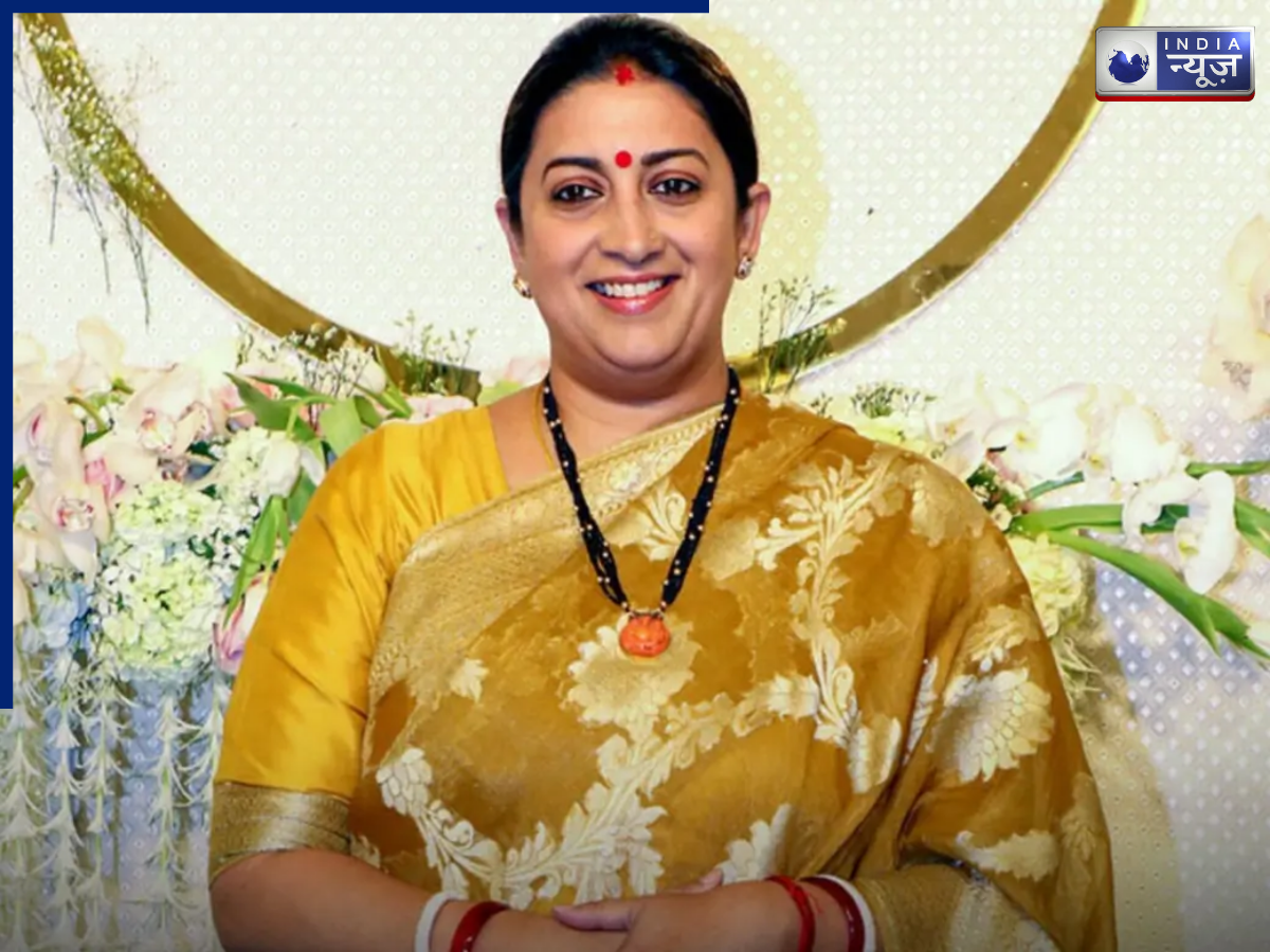 Smriti childhood was hard - Photo Gallery