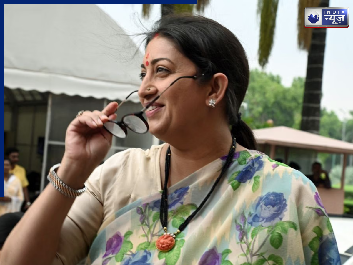 Smriti Irani Return in entertainment Industry - Photo Gallery