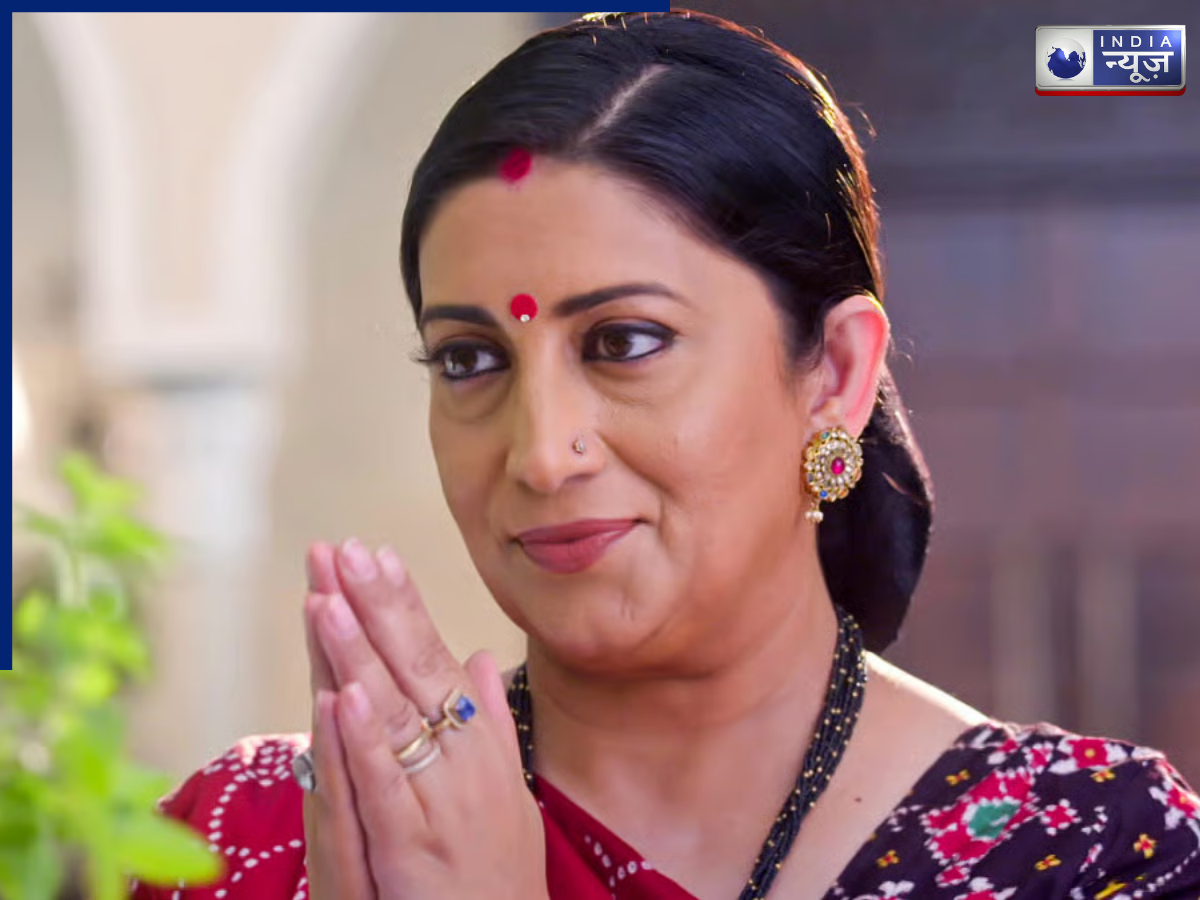 Smriti Irani worked in these shows - Photo Gallery