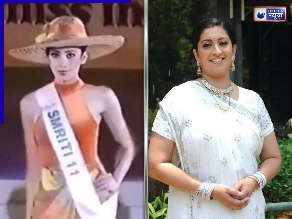 Smriti participated in Miss India contest of Femina - Photo Gallery