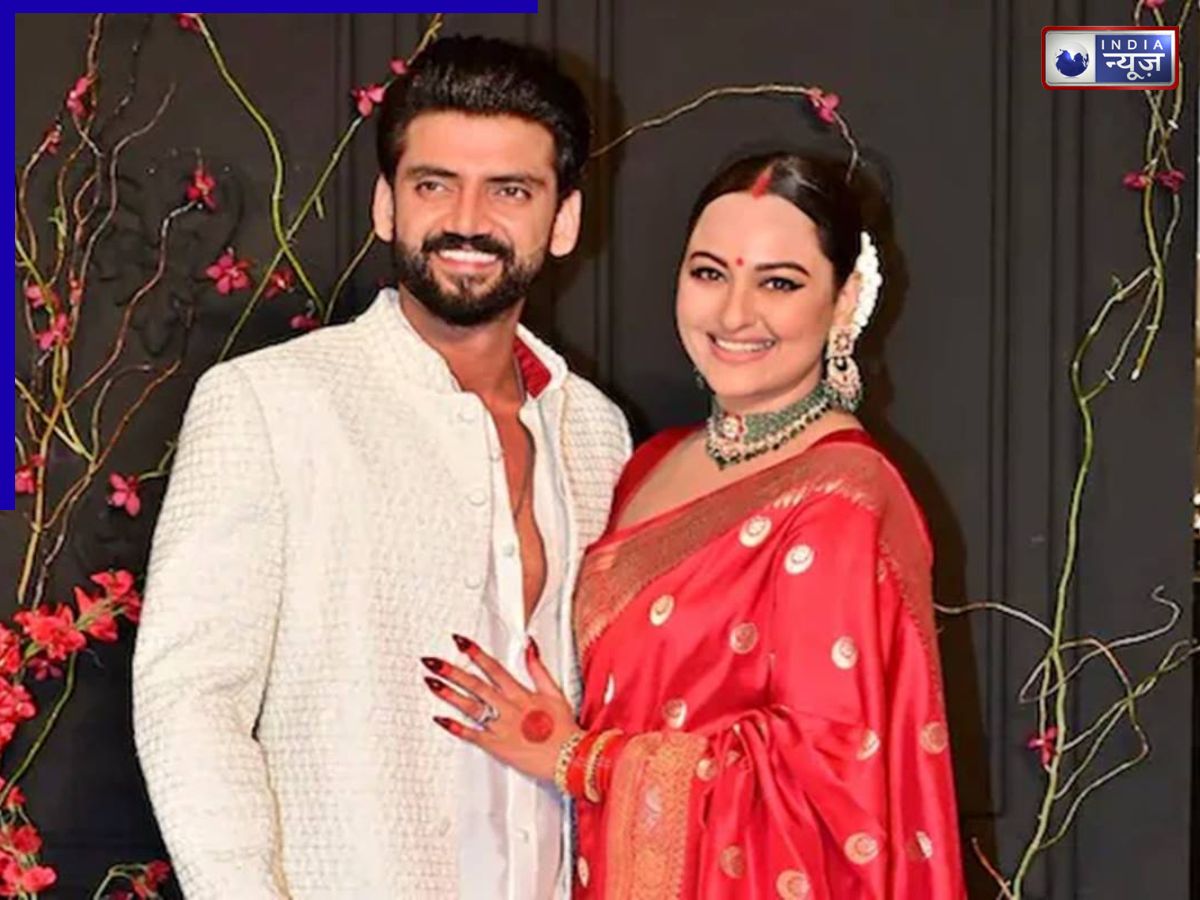 sonakshi Sinha and Zaheer Iqbal - Photo Gallery