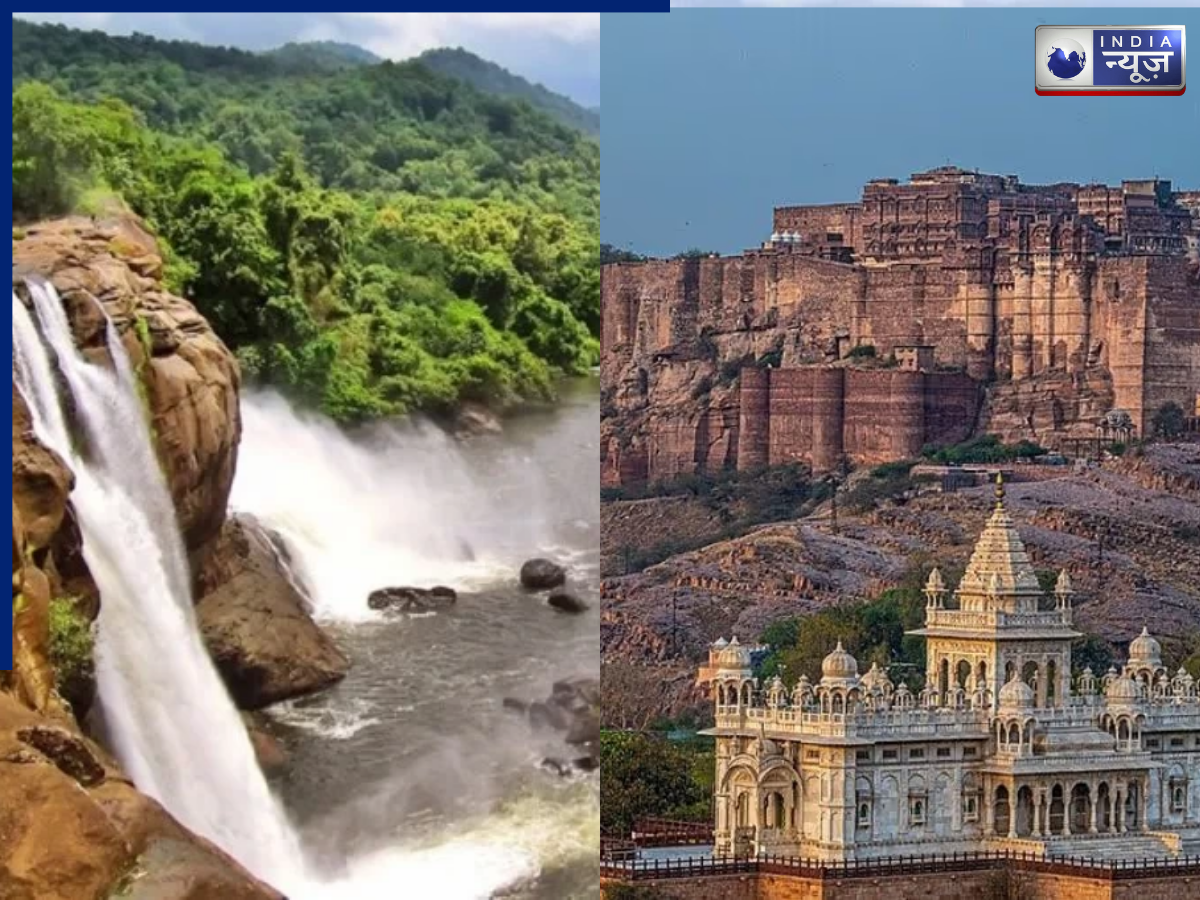 Hill Station and History in Pilibhit - Photo Gallery