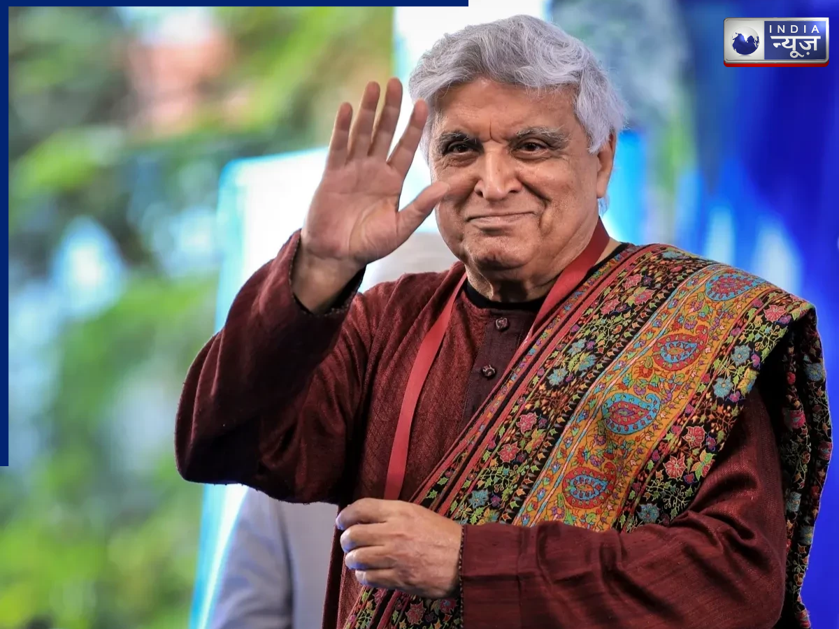 Who played lead role? - Photo Gallery