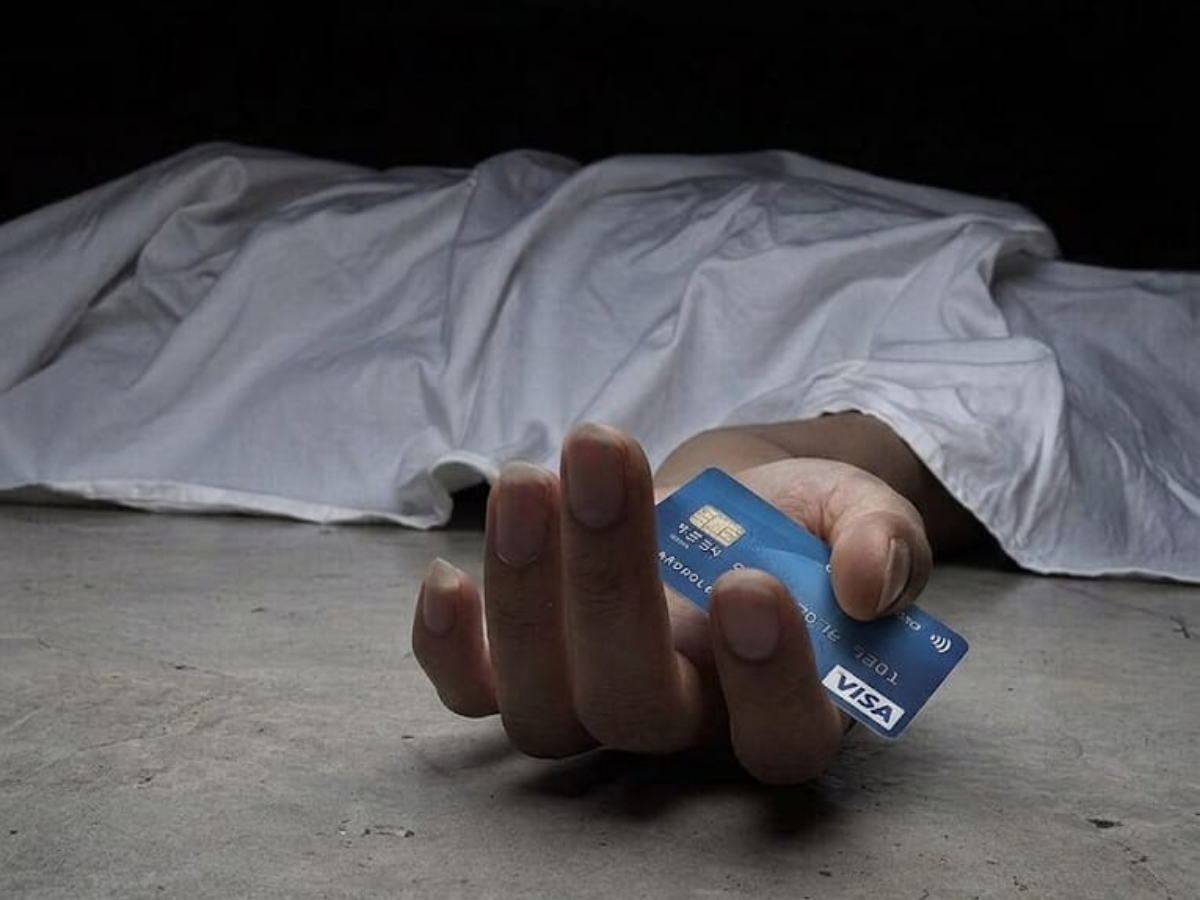 मौत के बाद भी पीछा नहीं छोड़ता क्रेडिट कार्ड बिल? परिवार की जिम्मेदारी या बैंक का रिस्क