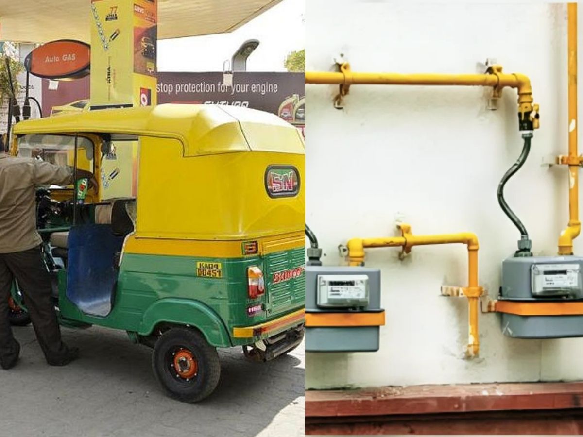 CNG-PNG Price Today: दिल्ली में आज क्या है CNG-PNG का रेट? गैस भरवाने से पहले जरूर जान लें ताजा कीमत