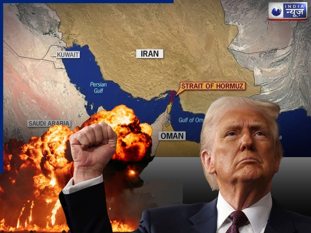 खत्म हो जाएगी LPG गैस की समस्या! क्या अब खुलेगा होर्मुज स्ट्रेट? ट्रंप के सैनिकों ने तबाह किए 10 ईरानी जहाज