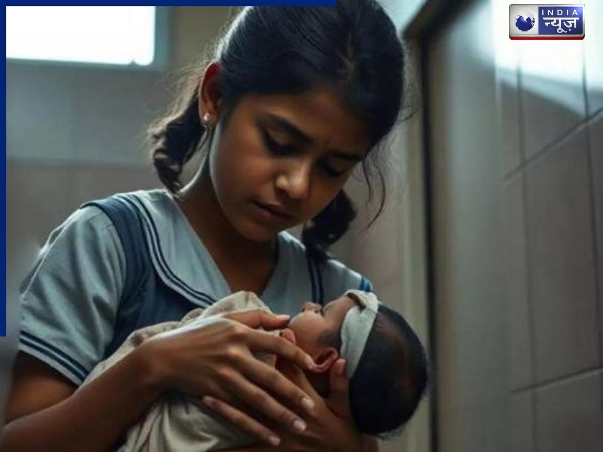 Odisha: स्कूल के हॉस्टल में रहने वाली 9वीं की नाबालिग छात्रा ने दिया बच्चे को जन्म, गांव में युवक से हुआ था संपर्क