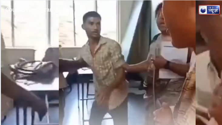 स्कूल में स्टूडेंट ने गुरु पर उठाए हाथ; संस्कारों का गिरता स्तर देख कांपी दुनिया, टीचर का सम्मान करने वाला दौर हुआ खत्म ?