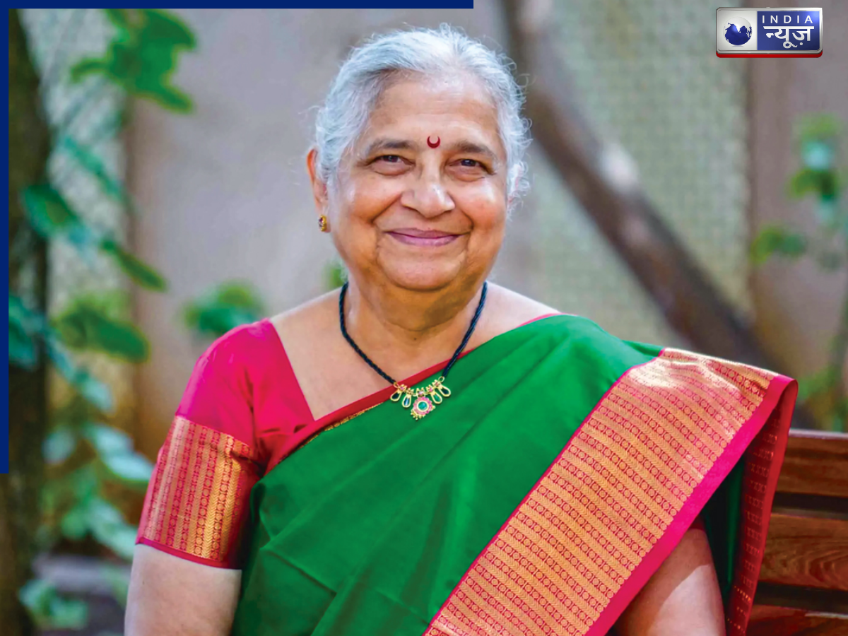 what was in advertisement - Photo Gallery