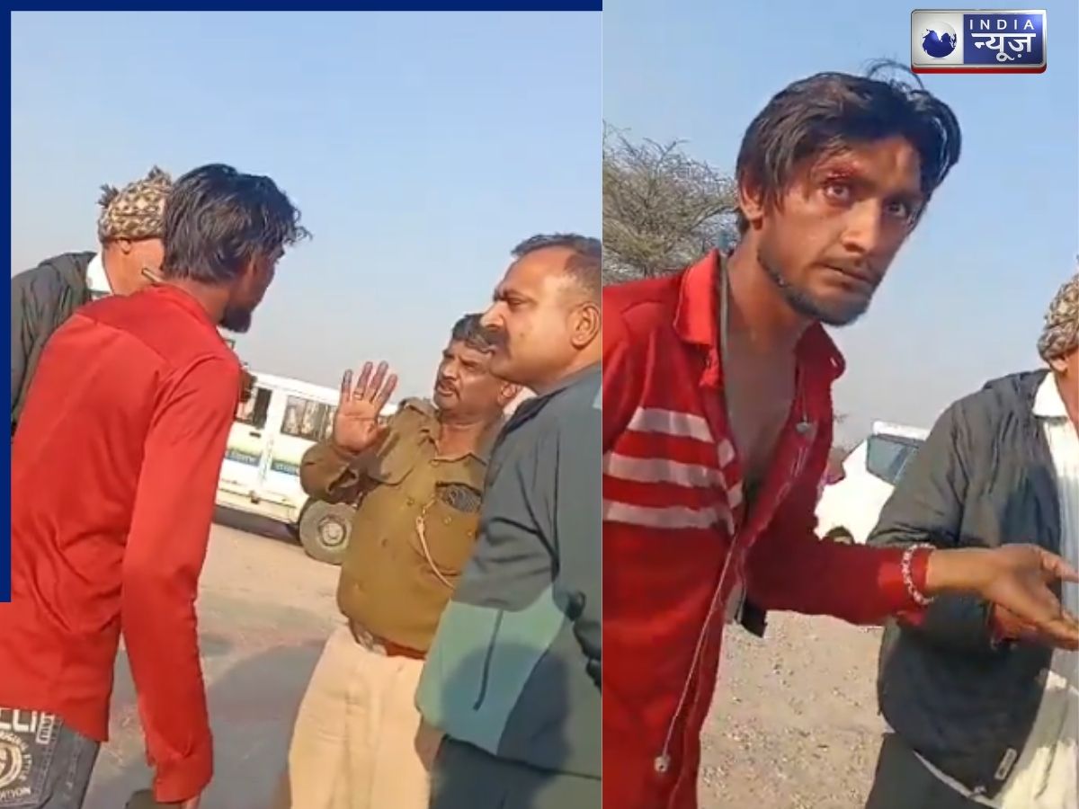 सरेआम हमला! राजस्थान में ट्रक ड्राइवर को ट्रांसपोर्ट इंस्पेक्टर ने सिर से मारी टक्कर, वायरल वीडियो के बाद हुआ सस्पेंड