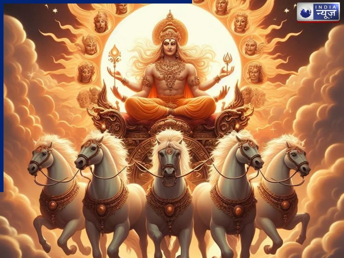 Surya Gochar 2026: सूर्य के मीन राशि में आते ही इन 5 राशियों की चमक सकती है किस्मत, मिलेंगे नए मौके